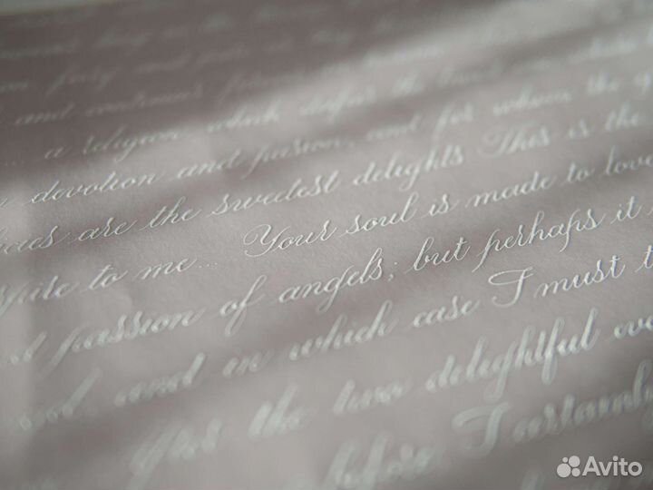 Рукописные работы