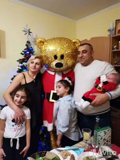 Поздравление с днем рождения