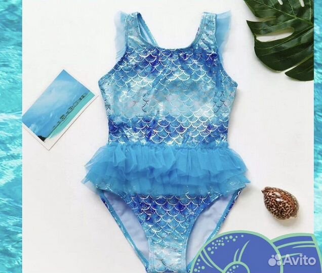 Купальник детский