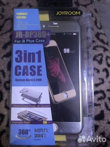 Чехол двусторонний со стеклом на iPhone 7 8 plus