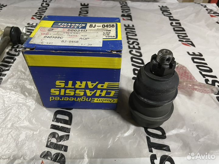 Wrangler/Grand Cherokee Шаровая опора верхняя