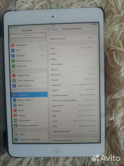 iPad mini wifi cellular 32gb white