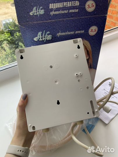 Водонагреватель проточный polaris