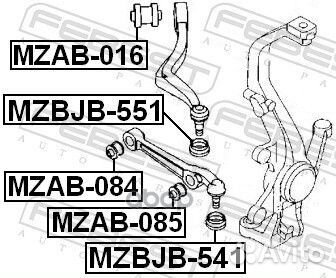 Сайлентблок рычага mazda 6 02-08 пер.подв. шт