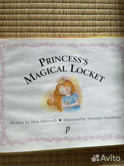 Детская сказка на английском