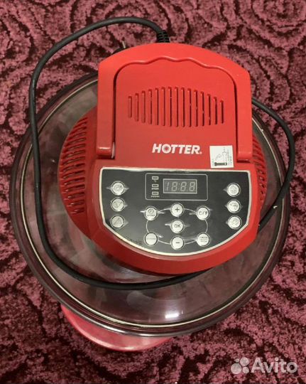 Аэрогриль hotter