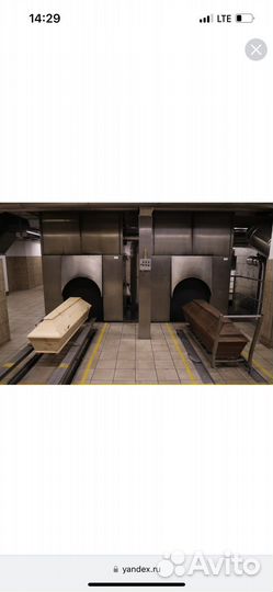 Ритуальные товары Ижевск