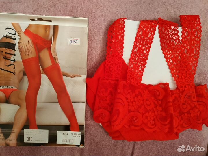 Чулки, колготки имитация чулок, ботфорты хб