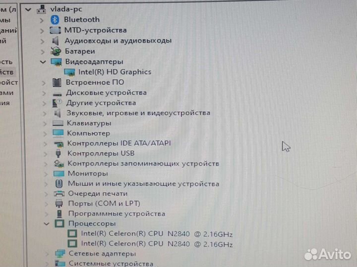 Материнская плата ноутбук HP