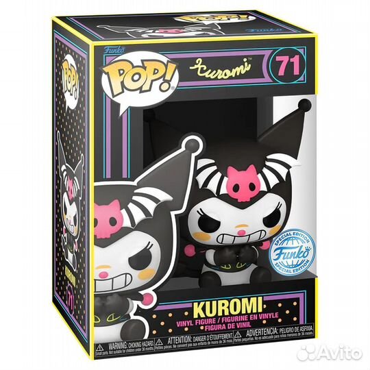 Фигурка Funko POP Kuromi Ghost Kuromi (blklt)