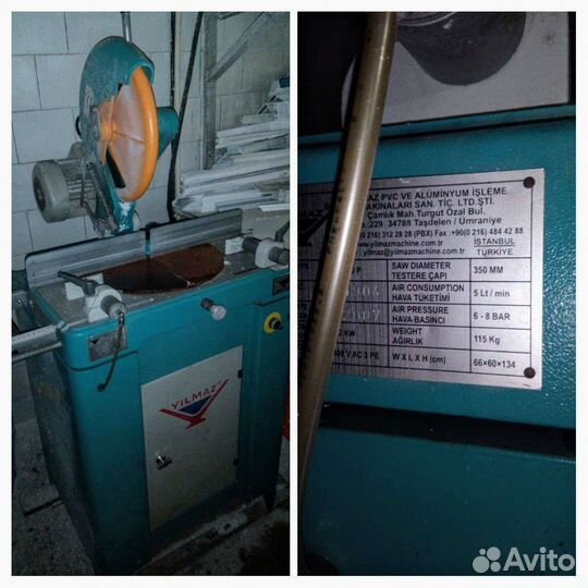 Комплект оборудования для производства окон пвх