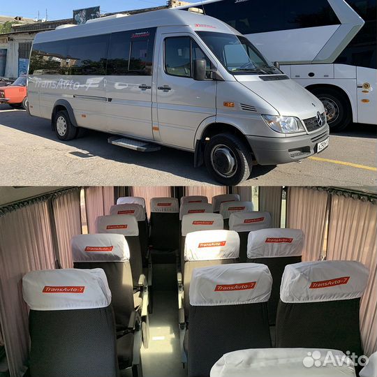 Аренда автобуса, микроавтобуса в Крыму