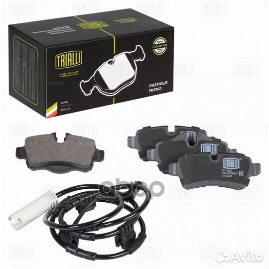 Колодки торм. для а/м Mini Cooper (06) /Clubman