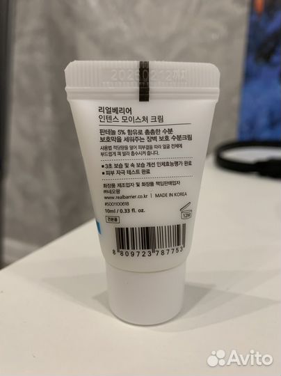 Крем Real Barrier Intense Moisture Cream