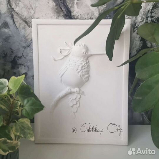 Настенное панно