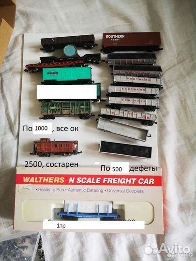 Железная дорога n 1:160 Америка