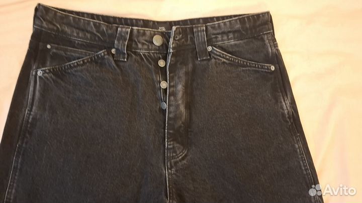 Джинсы мужские River Island, размер 32/32