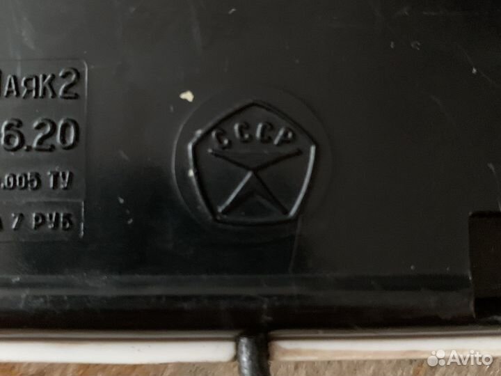 Антенна тв СССР