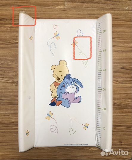 Пеленальная доска