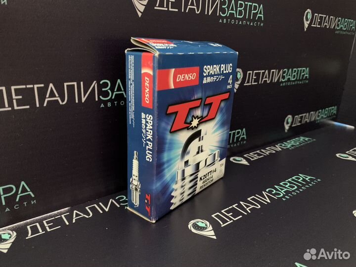 Свечи зажигания Denso K20TT
