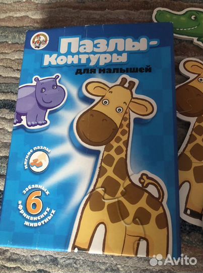 Мягкие пазлы