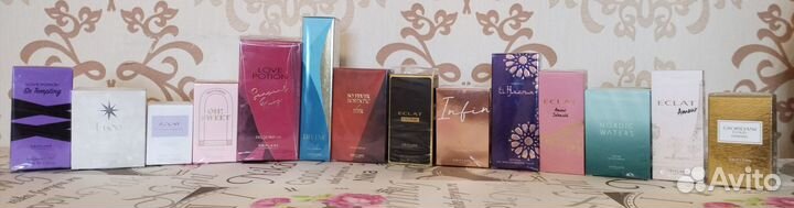 Парфюм