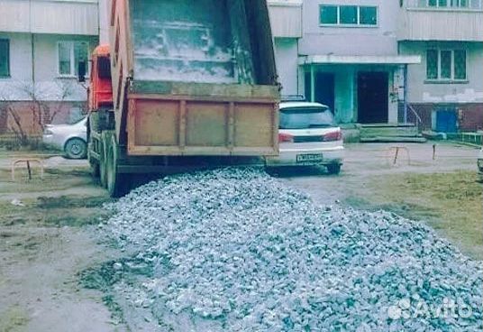 Щебень, все фракции