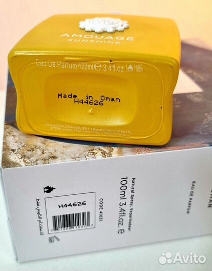 Sunshine Woman Amouage 100мл