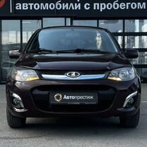 ❤︎ Купить авто 🚗 до 700 тысяч рублей в Знаменске: 5 935