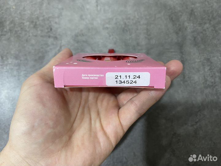 Косметика пакетом новая