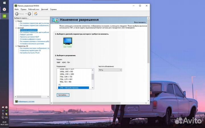 Монитор Acer V193WEb