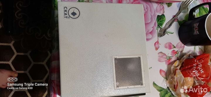 Источник бесперебойного питания