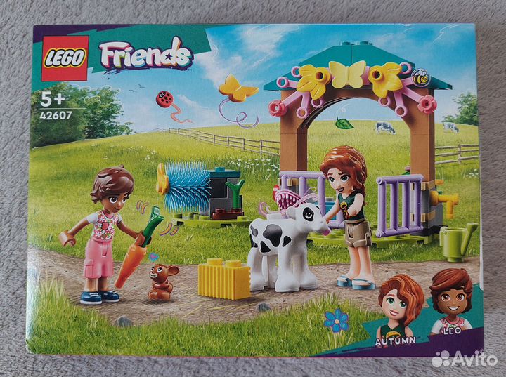 Конструктор Lego Friends 42607 Осенний сарай