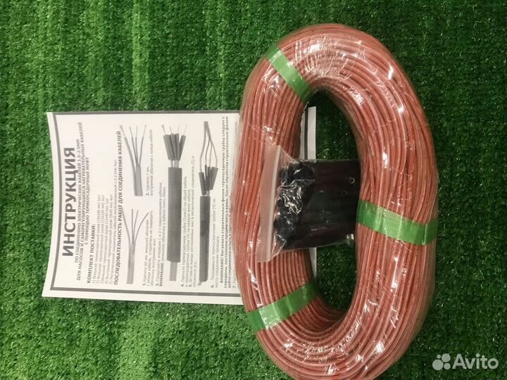 Карбоновый греющий кабель из углеволокна 100 м