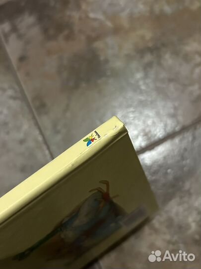 Сказки на ночь Карол Рот