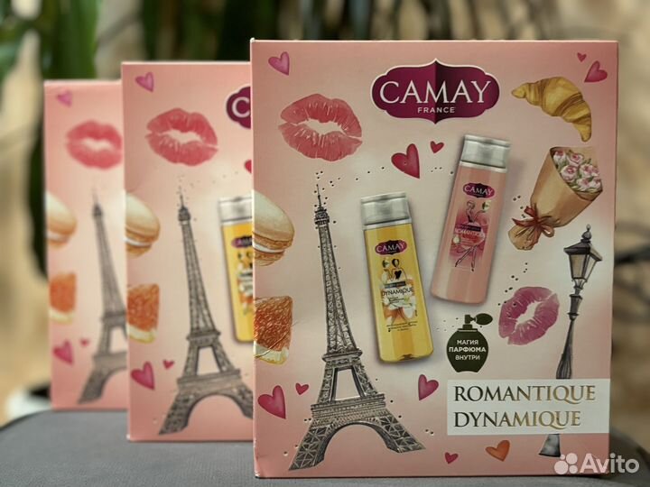 Набор подарочный для женщин camay, новый
