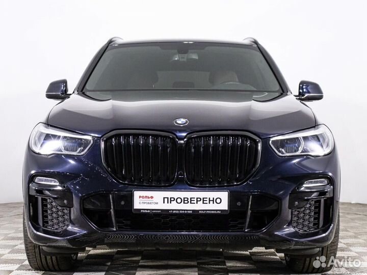 BMW X5 3.0 AT, 2020, 58 593 км