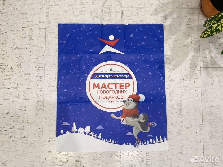 Набор пакетов Mango, Gerry Weber, Pasolini