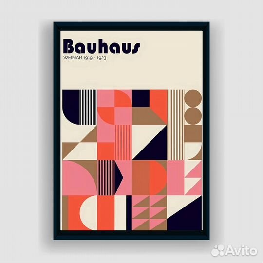 Постер Bauhaus (А2)