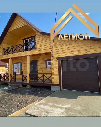 Дом 135 м² на участке 10 сот.