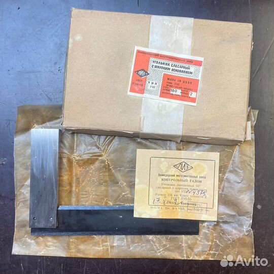 Угольники уш 100 мм