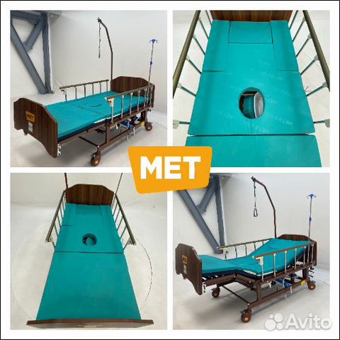 Мед.кровать Мet Remeks с туалетом и переворотом