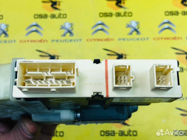 Моторчик стеклоподъемника двери передний левый cit