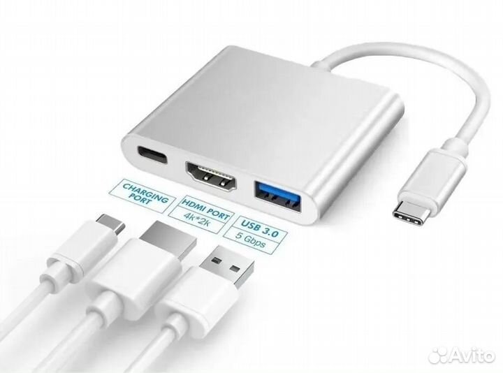 Адаптер для Macbook 3 в 1 Type-C USB hdmi 4K