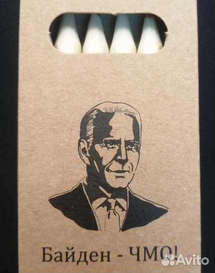 Карандаши цветные цветные карандаши байден