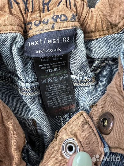Джинсы детские next 12-18 мес