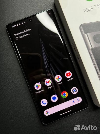 Google Pixel 7 Pro, 8/128 ГБ