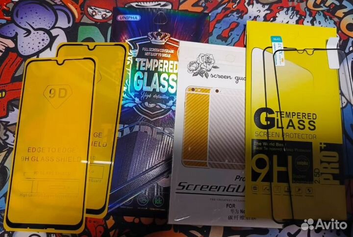 Защитное стекло на телефон