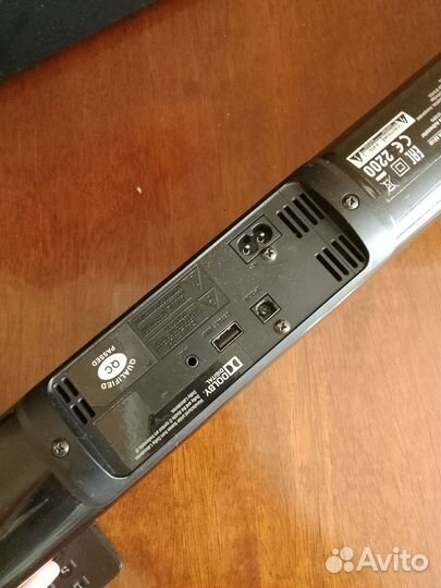 Колонка JBL Cinema SB150