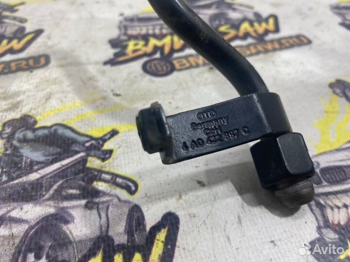 Шланг гидроусилителя Audi A6 C4 AAH 1996